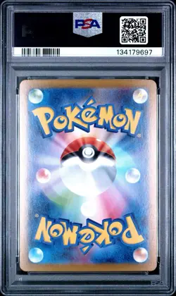 Japanese Pokemon MEGA Starter Set Mega Gengar ex #003/021 PSA 10 - Image 3