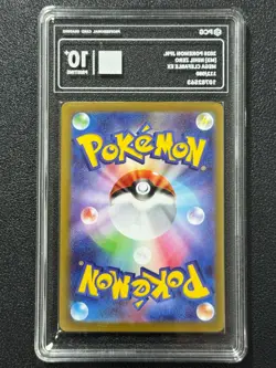 Pokemon PCG10+ MEGA CLEFABLE EX M3 112/080 SAR 2026 Japanese - Image 2