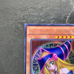 Dark Magician Girl 15AX-JPM01 Secret Rare YuGiOh 390 - Image 2