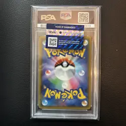 PSA 10 Misty's Favor 104/094 2019 Miracle Twins Japanese Pokemon Card - Image 2