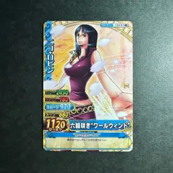 S1759 Nico Robin Japanese One Piece Berry Match Carddass Card - Image 1