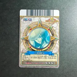 S1759 Nico Robin Japanese One Piece Berry Match Carddass Card - Image 2