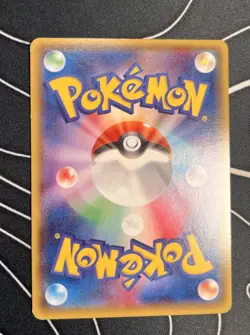 Pokemon Card NM Mega Tokyo Pikachu Charizard Poncho 098/XY-P Rare - Image 4