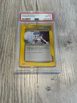 PSA 10 Pokemon Nurse Japanese Card CLF 2023 028/032 Holo Classic Collection - Image 1