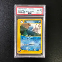 2002 Pokemon Japanese the Town on No Map 029/092 Quagsire 1st Edition PSA 10 - Image 1
