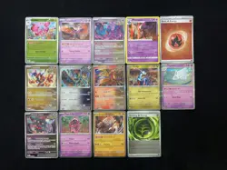 2026 Pokemon TCG English POR EN 009/088 045/131 Vivillon Holo Lot*14 FJ81 - Image 2