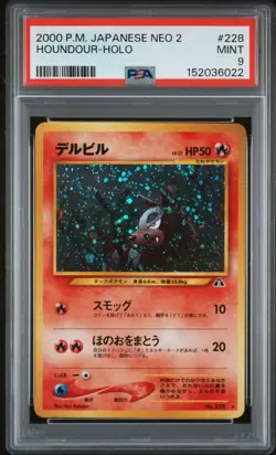 2000 POKEMON JAPANESE NEO 2 #228 HOUNDOUR-HOLO PSA 9 - Image 1