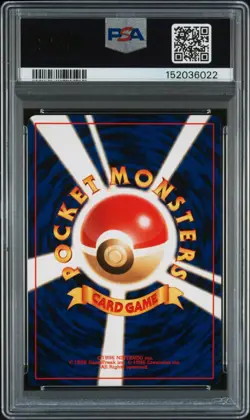 2000 POKEMON JAPANESE NEO 2 #228 HOUNDOUR-HOLO PSA 9 - Image 2