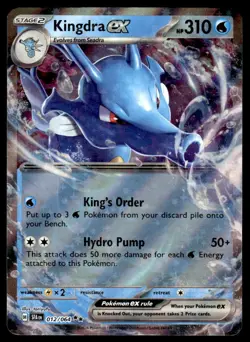 Pokemon TCG Shrouded Fable #012/064 Kingdra EX NM - Image 1