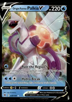 Pokemon TCG SWSH10: Astral Radiance #039/189 Palkia V NM - Image 1