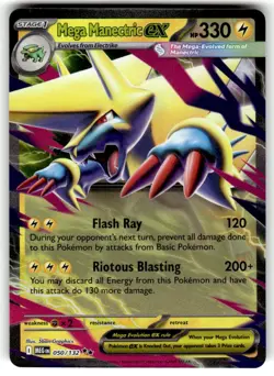 Pokemon TCG ME01: Mega Evolution #050/132 Mega Manectric ex NM - Image 1