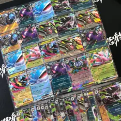 Pokemon Japanese M5 Abyss Eye 046/081 RR Mega Darkrai ex Morpeko ex 38 Lot - Image 2