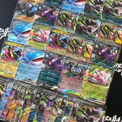 Pokemon Japanese M5 Abyss Eye 046/081 RR Mega Darkrai ex Morpeko ex 38 Lot - Image 3