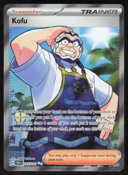 Kofu 165/142 Ultra Rare Stellar Crown Pokemon Near Mint - Image 1