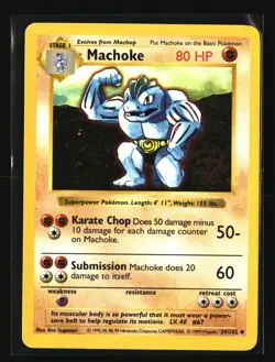 Pokemon MACHOKE 34/102 Shadowless (1999 Base Set) LP/NM - Image 1