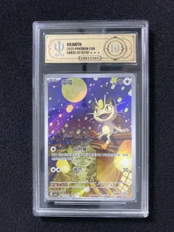 2025 Pokemon TCG S-Chinese CBB3C Meowth 02 07/07 FK84 - Image 1