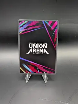 Union Arena: Goddess of Victory NIKKE - Soda (U*) - UE14BT/NIK-1-081 - Image 2