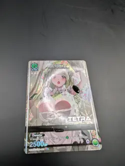 Union Arena: Goddess of Victory NIKKE - Soda (U*) - UE14BT/NIK-1-081 - Image 3