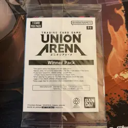 Muichiro Tokito (Winner) - Union Arena Promotion Cards (UEPR) - sealed - Image 2