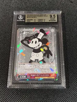 2023 WEISS SCHWARZ DISNEY 100 #DDSS104100ORSTEAMBOAT WILLIE MICKEYMOUSE R BGS9.5 - Image 1