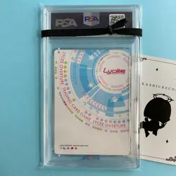 PSA 10 Lycee Overture Alicesoft LO-4011-K KR Shion FOIL Dohna Dohna GEM MINT - Image 5
