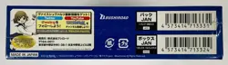 Weiss Schwarz Rascal Does Not Dream of Bunny Girl Senpai Booster Box New Sealed - Image 4