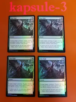 4x Aim High | FOIL | Shadows over Innistrad | MTG Magic Cards - Image 1
