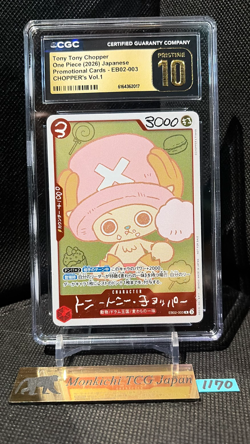 CGC PRISTINE 10 Chopper EB02-003 CHOPPER's 1 Comic Promo ONE PIECE Card Game①② - Image 1