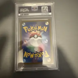 Blastoise ex 202/165 Sv2a: Pokemon Card 151 Holo (Japanese) - Image 3