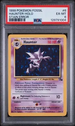 STAIN ERROR ***"Haunter Fossil HOLO PSA 6. *** RARE ERROR CARD - Image 3