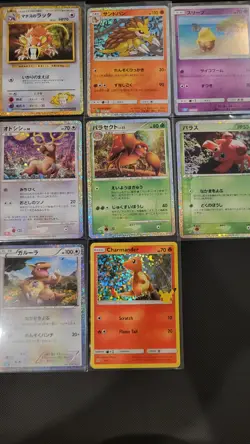 Pokemon Classic Collection Japanese Lots Of 8 Holo Cards - Image 1