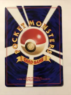 Metapod No. 011 Uncommon Neo Discovery Japanese Pokemon Card - Image 2