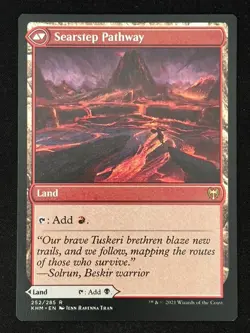 1x MTG Blightstep Pathway - Kaldheim (KHM) #252 - Magic the Gathering - Image 2