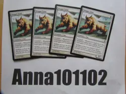 Steppe Lynx x4 4x Zendikar White COM Creature Cat 0/1 Landfall MTG - Image 1