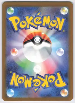 Pokemon TCG Minior 070/062 sv3a: Raging Surf (Japanese) NM - Image 2
