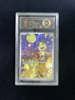 2025 Pokemon TCG S-Chinese CBB3C Gem Pack Vol. 3 Meowth 02 07/07 APH 10 FK84 - Image 1