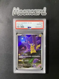 PSA 10 Pokemon Chinese Exclusive Pikachu Gengar Art Rare 2025 151C 172/151 AR - Image 3
