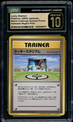 2000 Pokemon World Challenge Lucky Stadium Promo Hokkaido Region CGC 10 PRISTINE - Image 1