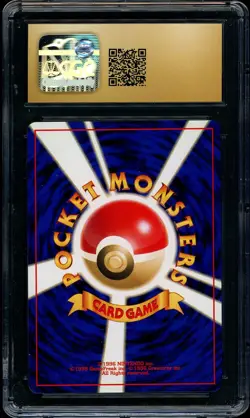 2000 Pokemon World Challenge Lucky Stadium Promo Hokkaido Region CGC 10 PRISTINE - Image 2