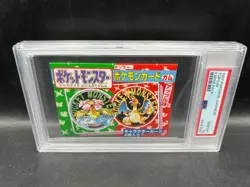 1997 Pokemon Japanese Topsun Paper Charizard Venusaur PSA 10 GEM MINT - Image 1