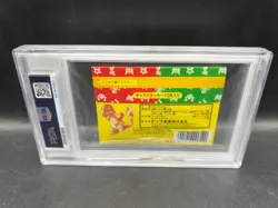 1997 Pokemon Japanese Topsun Paper Charizard Venusaur PSA 10 GEM MINT - Image 2