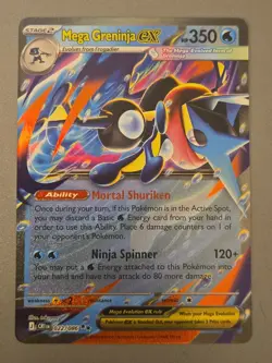 Pokemon TCG Mega Greninja ex NMOB - 022/086 - ME04: Chaos Rising - Image 1