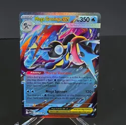 Pokemon TCG Mega Greninja EX double rare 022/086 Me04: Chaos Rising English - Image 1