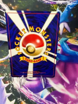 MEOWTH NO. 052 JUNGLE Common Pokemon Japanese - Image 2