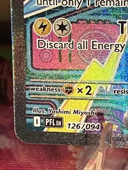 Rotom ex (126/094) - Special Illustration Rare - Pokemon TCG- Phantasmal Flames - Image 5