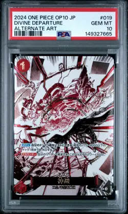 2025 One Piece OP10-019 Divine Departure Alt Art Rare Royal Blood PSA 10 - Image 1