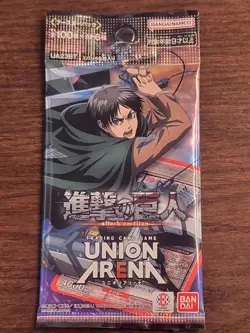Union Arena: Attack on Titan [UA23BT] - Booster Pack - Japanese - Image 1