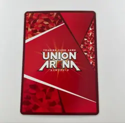 Union Arena Asta UA20BT/BCV-1-046 SR ☆☆ Parallel Black Clover Japan - Image 2