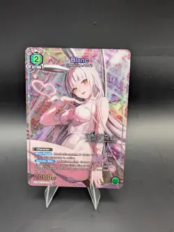 Union Arena: Goddess of Victory NIKKE - Blanc (U*) - UE14BT/NIK-1-074 - Image 1