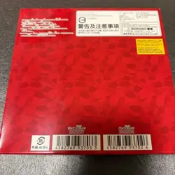 Bandai Union Arena Inuyasha UA50BT Booster Box 16 Packs Japanese TCG Sealed New - Image 3